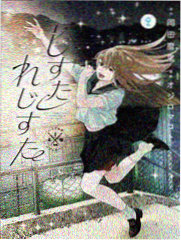 棋魂