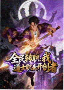 新海诚：秒速5厘米